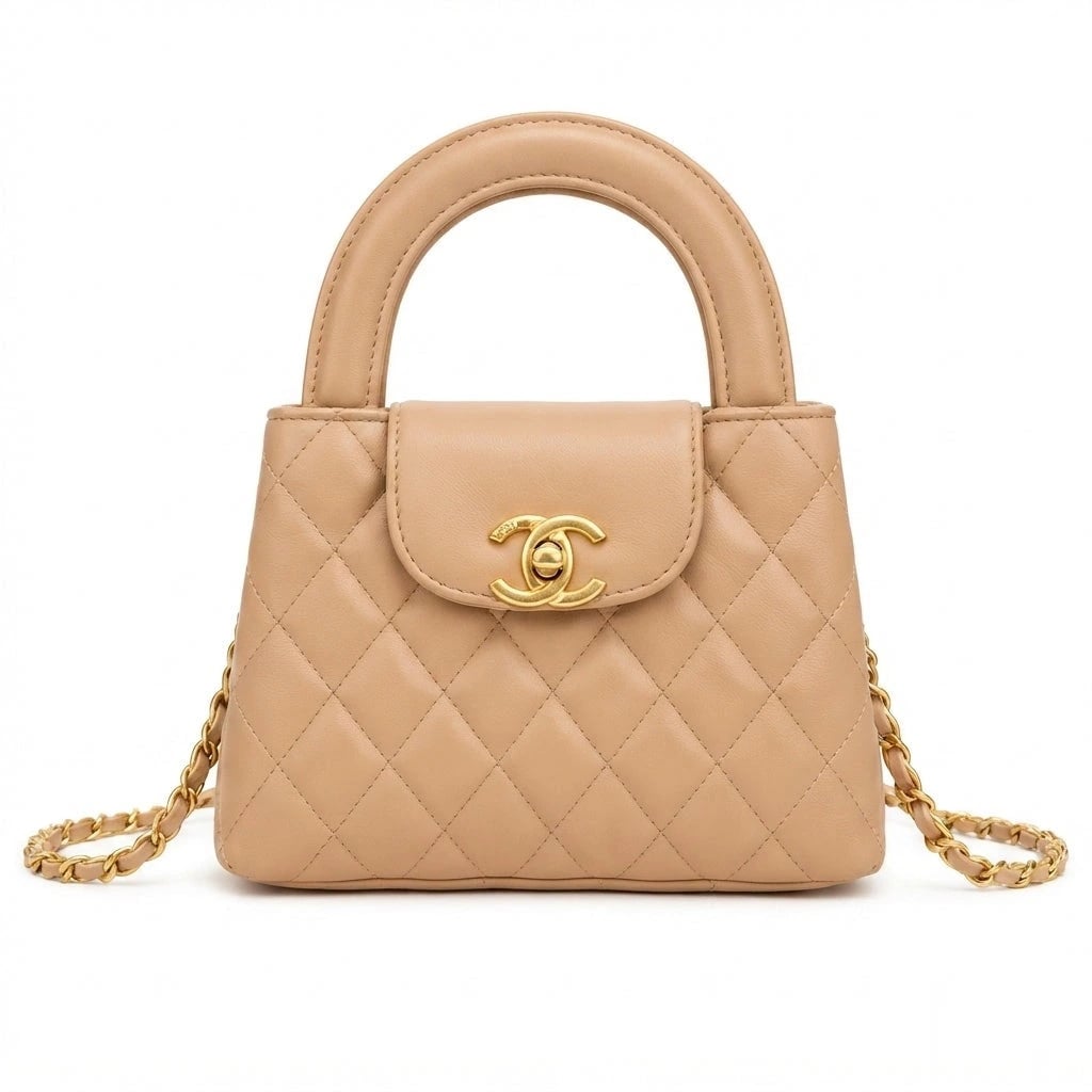 Chanel Small Kelly Sandy Bag